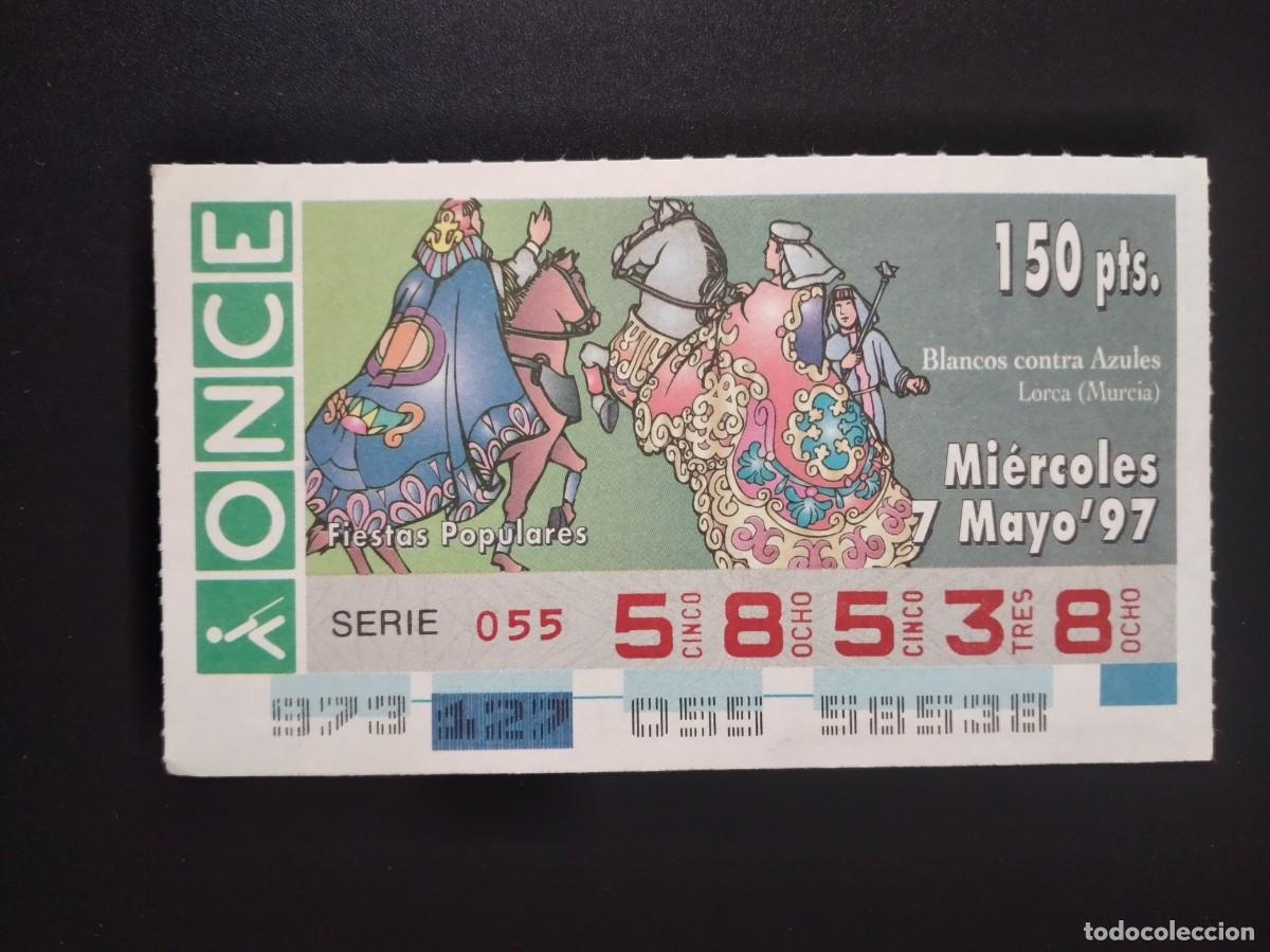Cupones ONCE: CUP&Oacute;N ONCE FIESTAS POPULARES BLANCOS CONTRA AZULES LORCA MURCIA 7 MAYO 97 1997 58538