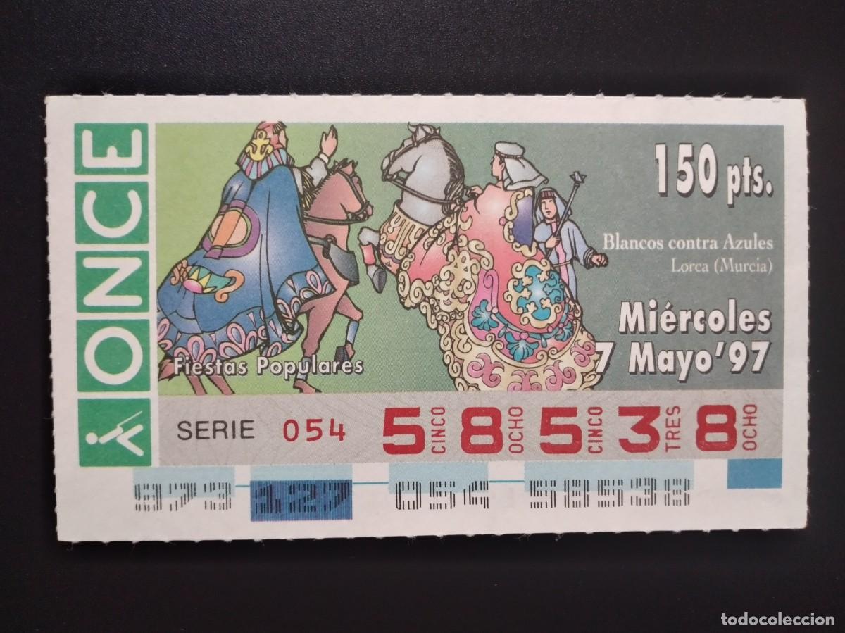 Cupones ONCE: CUP&Oacute;N ONCE FIESTAS POPULARES BLANCOS CONTRA AZULES LORCA MURCIA 7 MAYO 97 1997 58538