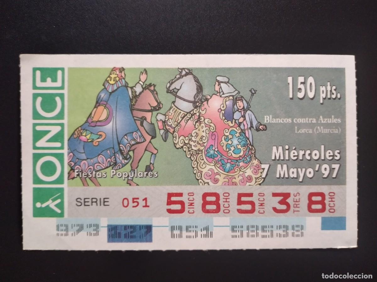 Cupones ONCE: CUP&Oacute;N ONCE FIESTAS POPULARES BLANCOS CONTRA AZULES LORCA MURCIA 7 MAYO 97 1997 58538