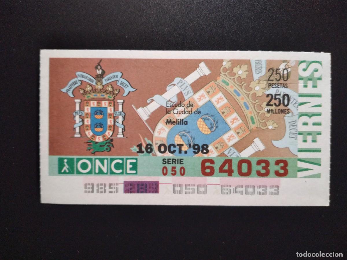 Cupones ONCE: CUP&Oacute;N ONCE MELILLA ESCUDOS DE LAS PROVINCIAS DE ESPA&Ntilde;A 16 OCTUBRE 98 1998 64033