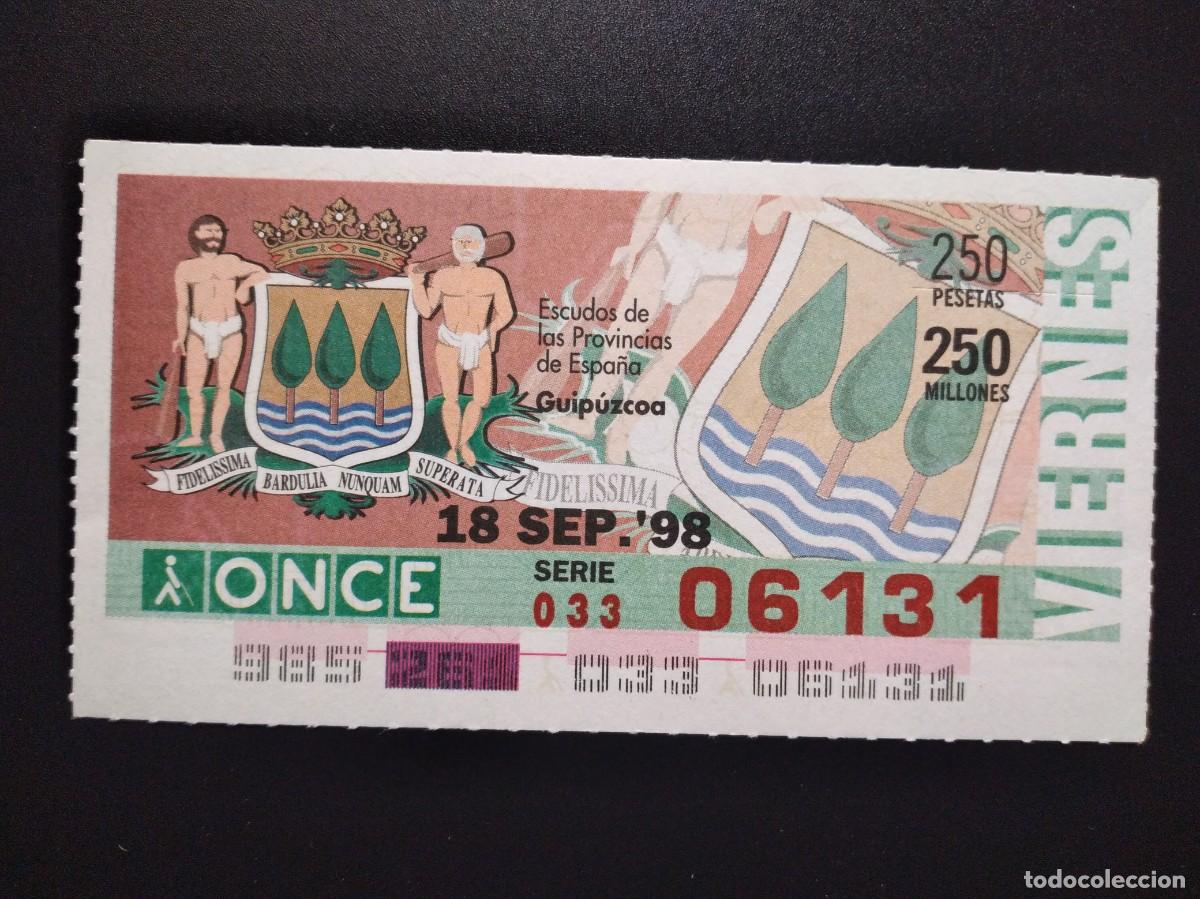 Cupones ONCE: CUP&Oacute;N ONCE GUIPUZCOA ESCUDOS DE LAS PROVINCIAS DE ESPA&Ntilde;A 18 SEPTIEMBRE 98 1998 06131