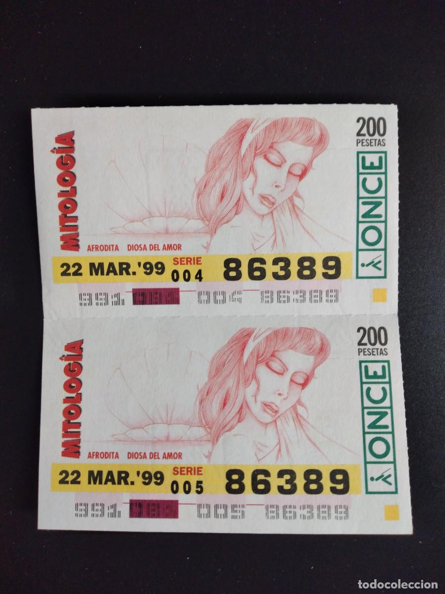 Cupones ONCE: 2 CUP&Oacute;N ONCE MITOLOG&Iacute;A AFRODITA DIOSA DEL AMOR 22 MARZO 99 1999 86389