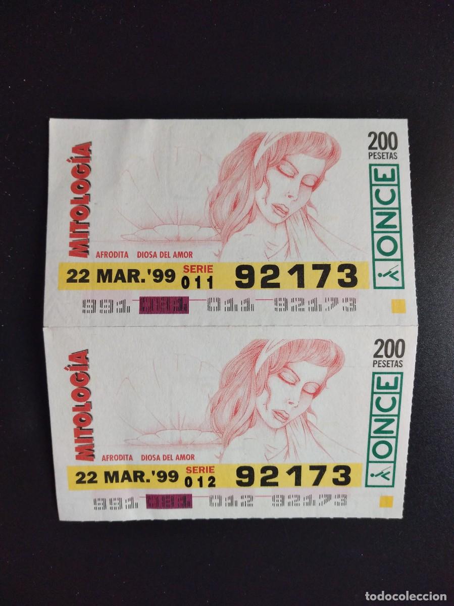 Cupones ONCE: 2 CUP&Oacute;N ONCE MITOLOG&Iacute;A AFRODITA DIOSA DEL AMOR 22 MARZO 99 1999 92173