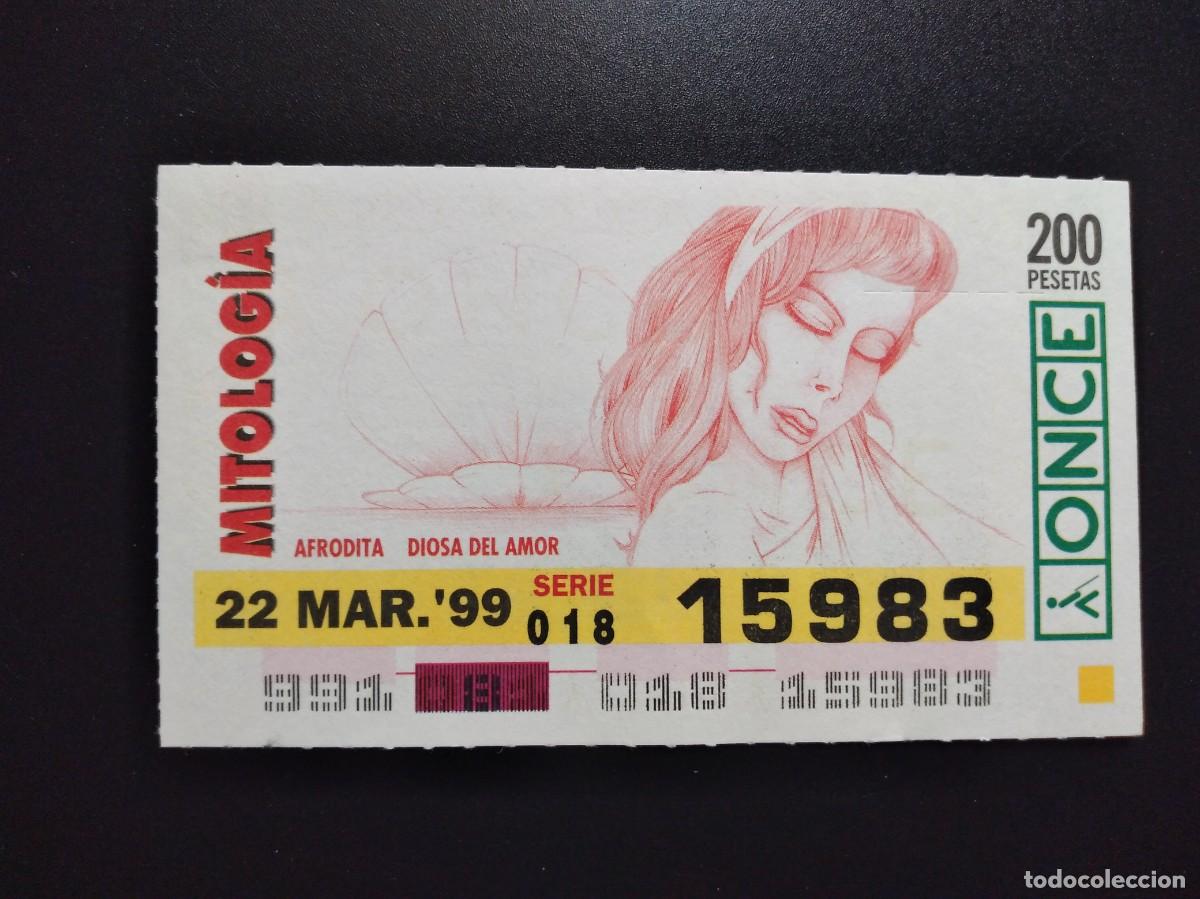 Cupones ONCE: CUP&Oacute;N ONCE MITOLOG&Iacute;A AFRODITA DIOSA DEL AMOR 22 MARZO 99 1999 15983