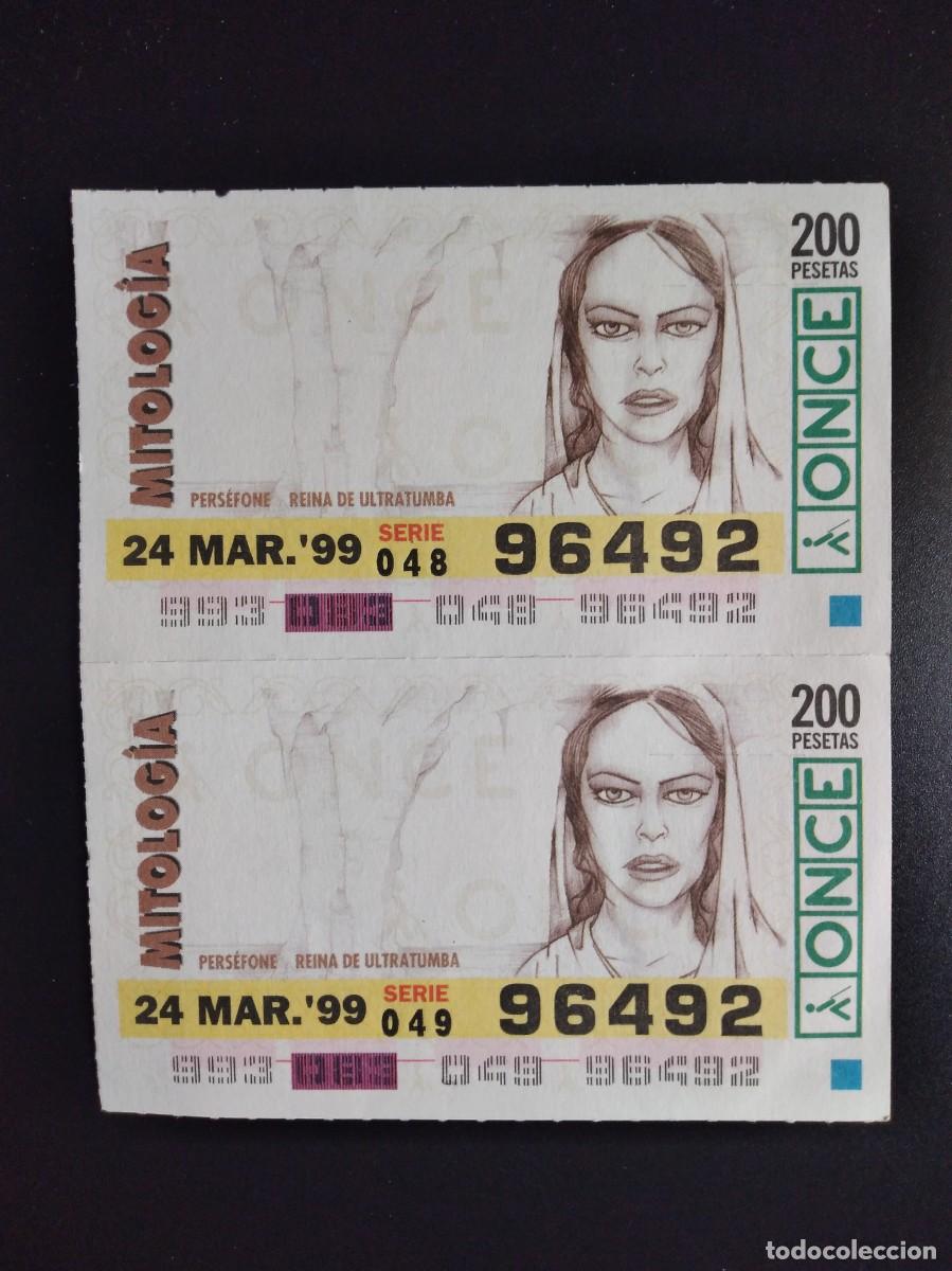 Cupones ONCE: 2 CUP&Oacute;N ONCE MITOLOG&Iacute;A PERS&Eacute;FONE REINA DE ULTRATUMBA 24 MARZO 99 1999 96492
