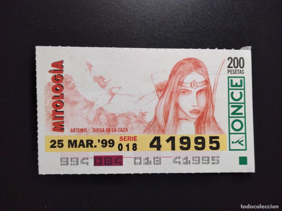 Cupones ONCE: CUP&Oacute;N ONCE MITOLOG&Iacute;A ARTEMIS DIOSA DE LA CAZA 25 MARZO 99 1999 41995
