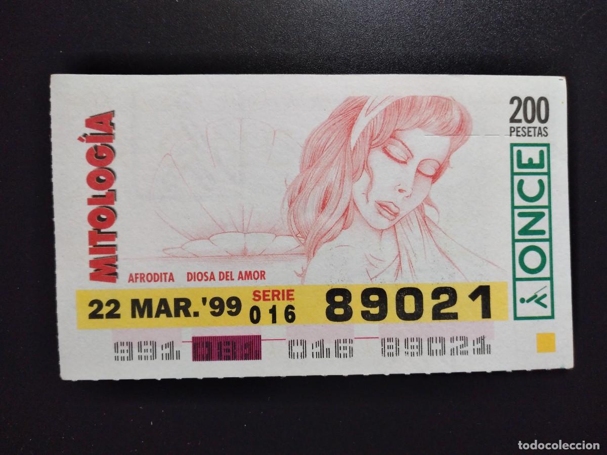 Cupones ONCE: CUP&Oacute;N ONCE MITOLOG&Iacute;A AFRODITA DIOSA DEL AMOR 22 MARZO 99 1999 89021