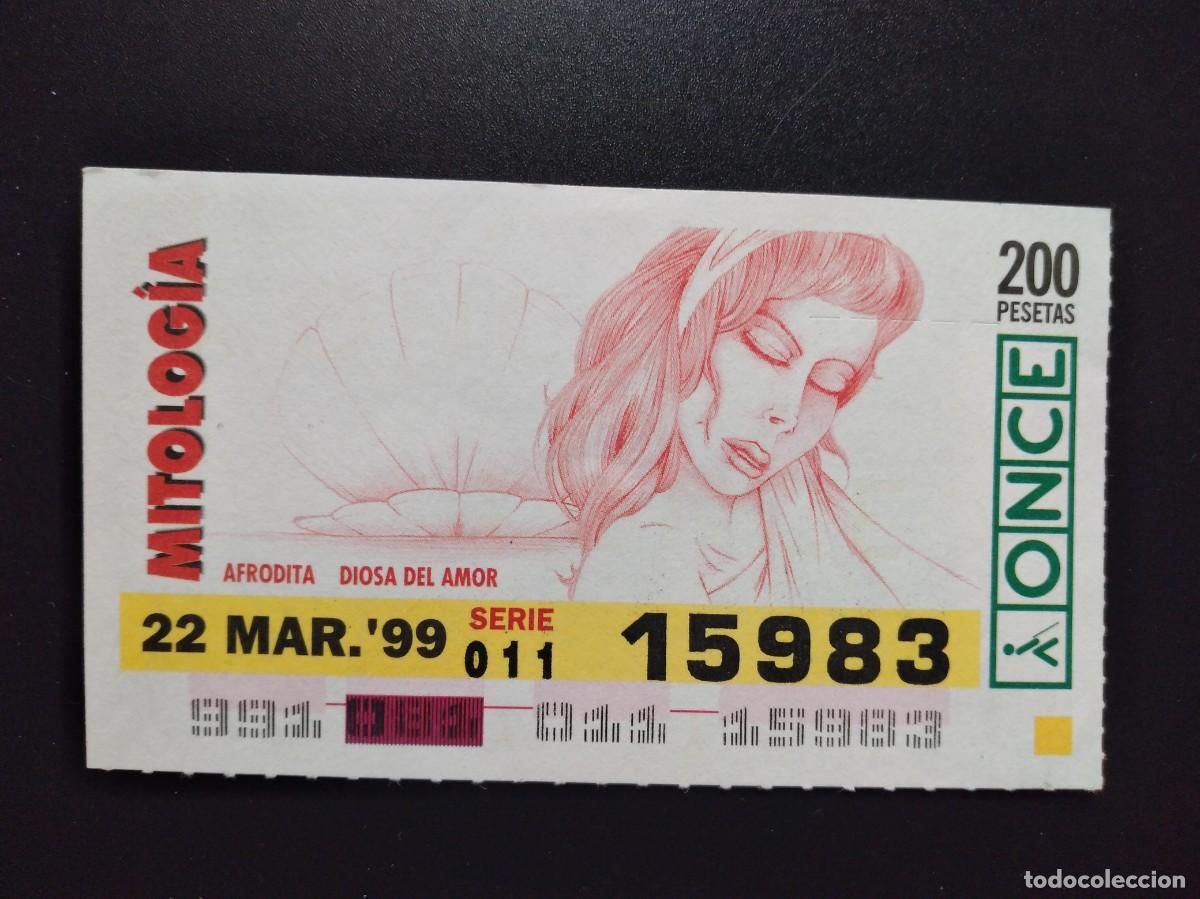 Cupones ONCE: CUP&Oacute;N ONCE MITOLOG&Iacute;A AFRODITA DIOSA DEL AMOR 22 MARZO 99 1999 15983