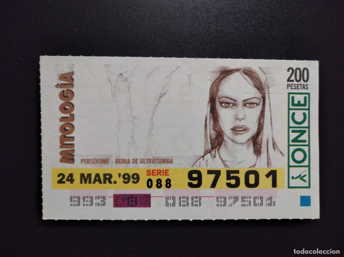 Cupones ONCE: CUP&Oacute;N ONCE MITOLOG&Iacute;A PERS&Eacute;FONE REINA DE ULTRATUMBA 24 MARZO 99 1999 97501