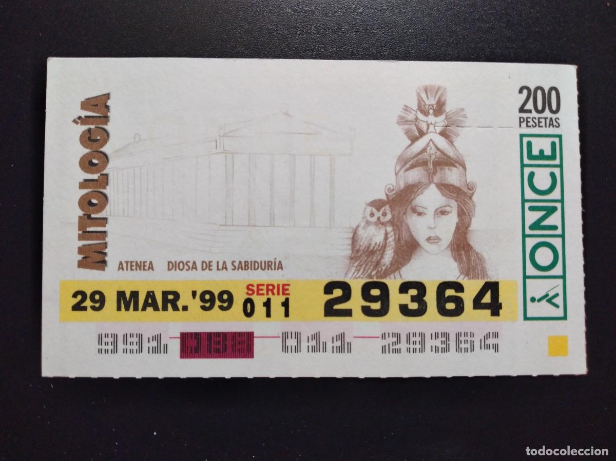 Cupones ONCE: CUP&Oacute;N ONCE MITOLOG&Iacute;A ATENEA DIOSA DE LA SABIDUR&Iacute;A 29 MARZO 99 1999 29364