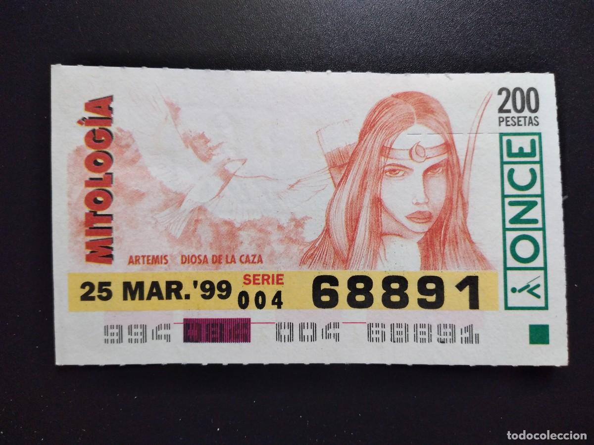 Cupones ONCE: CUP&Oacute;N ONCE MITOLOG&Iacute;A ARTEMIS DIOSA DE LA CAZA 25 MARZO 99 1999 68891