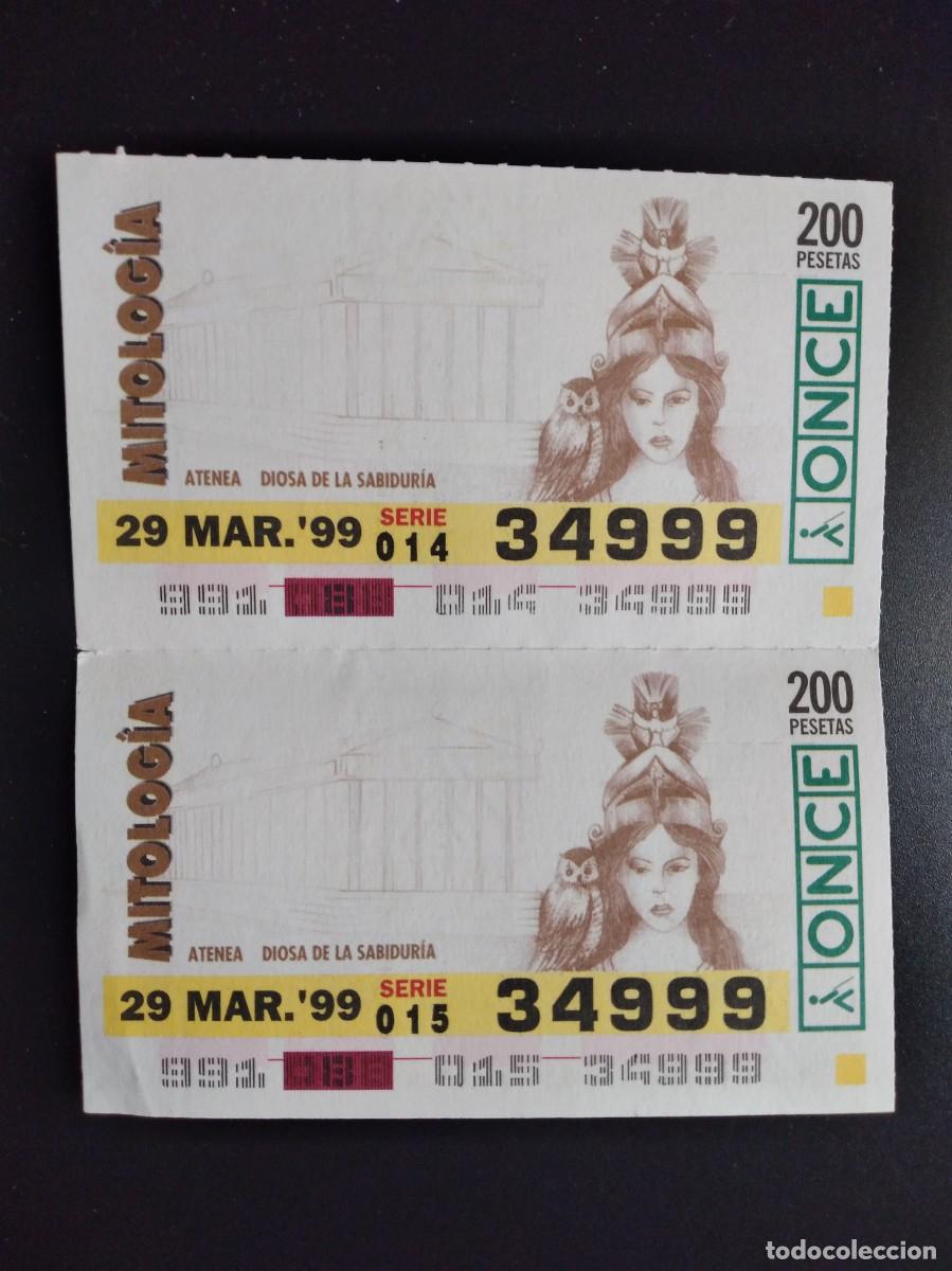 Cupones ONCE: 2 CUP&Oacute;N ONCE MITOLOG&Iacute;A ATENEA DIOSA DE LA SABIDUR&Iacute;A 29 MARZO 99 1999 34999