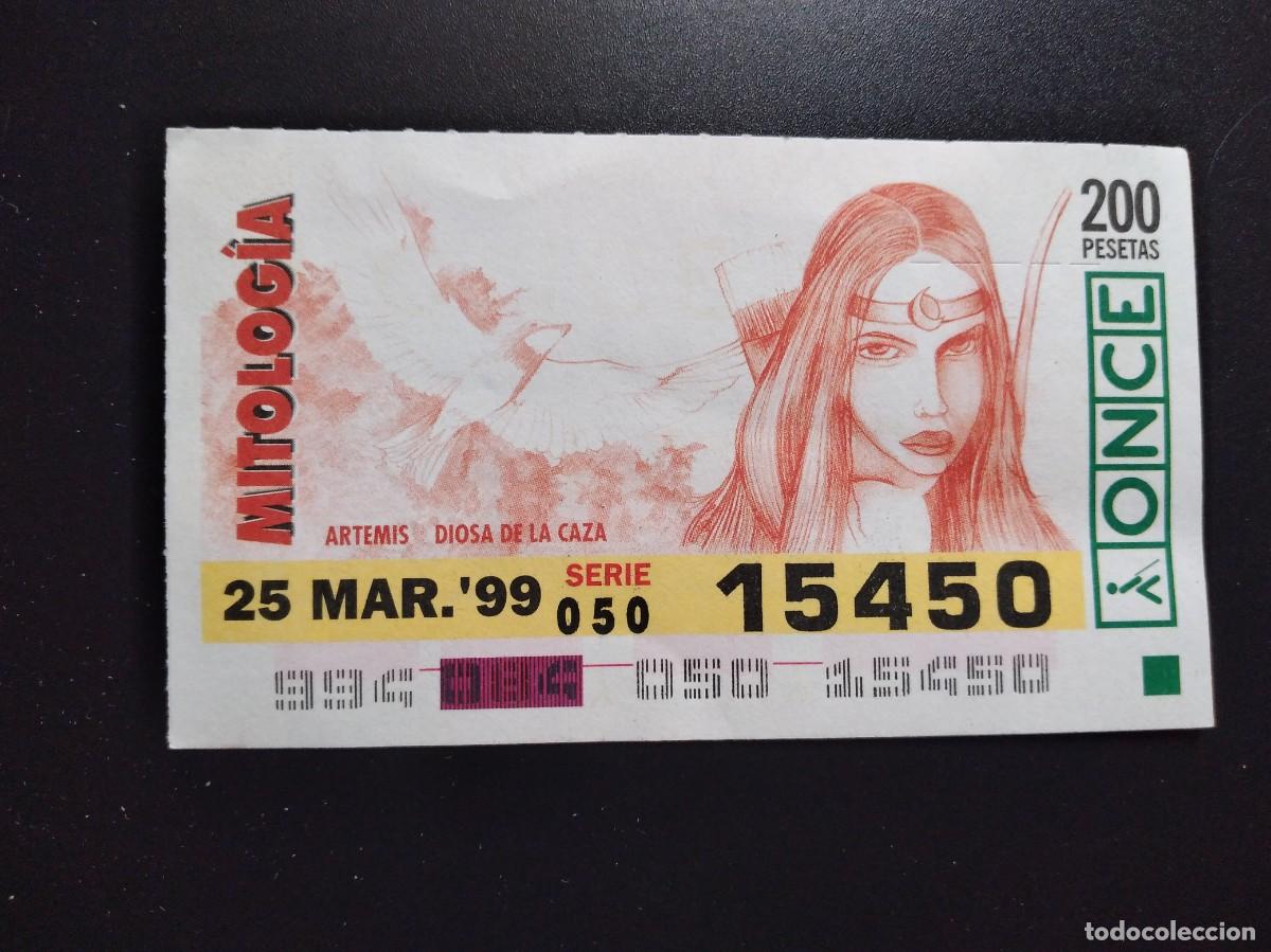 Cupones ONCE: CUP&Oacute;N ONCE MITOLOG&Iacute;A ARTEMIS DIOSA DE LA CAZA 25 MARZO 99 1999 15450