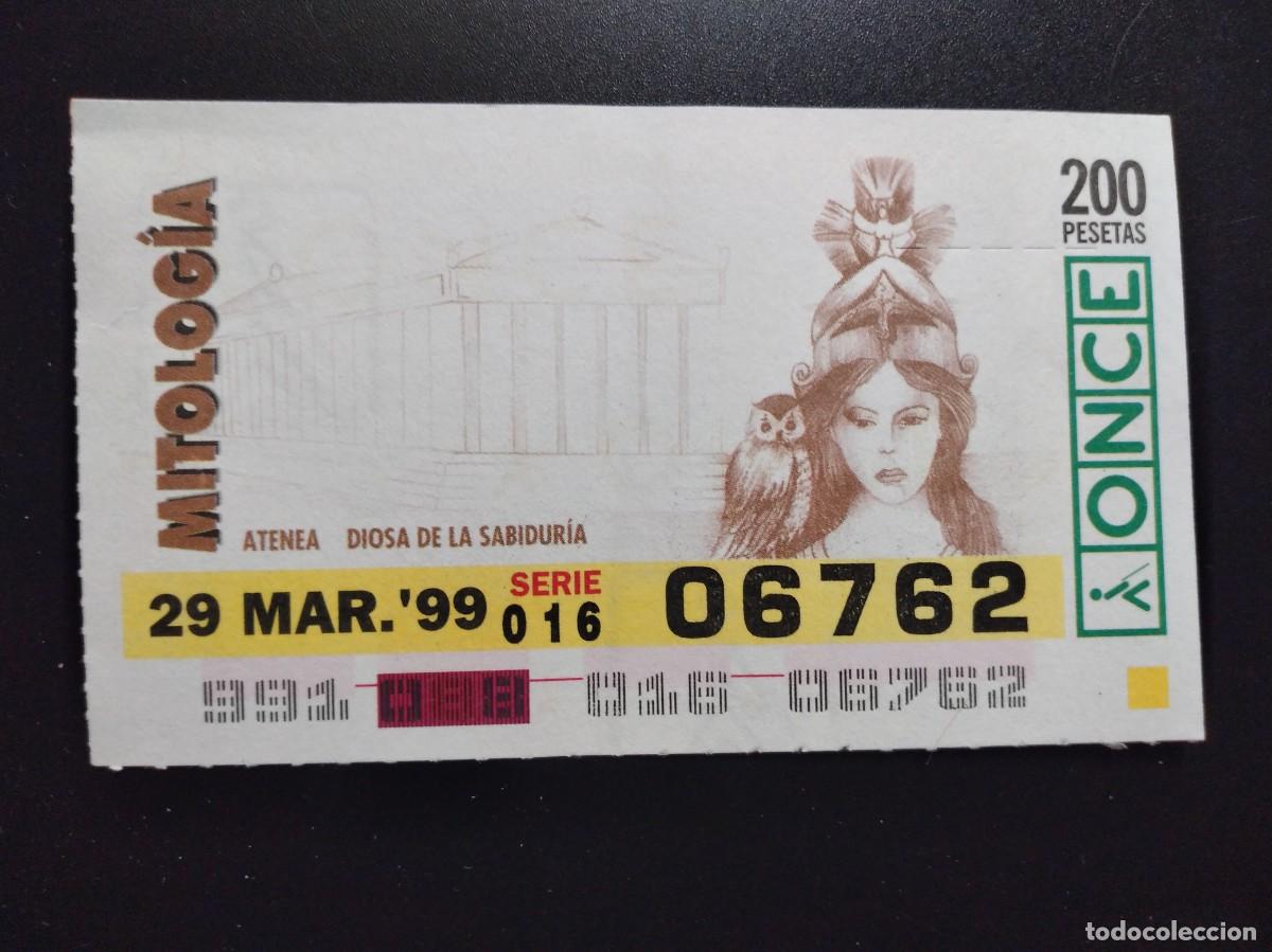 Cupones ONCE: CUP&Oacute;N ONCE MITOLOG&Iacute;A ATENEA DIOSA DE LA SABIDUR&Iacute;A 29 MARZO 99 1999 06762