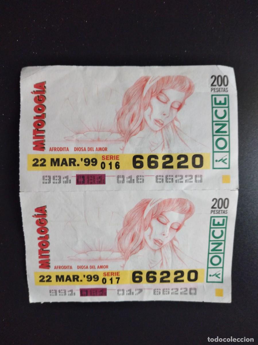Cupones ONCE: 2 CUP&Oacute;N ONCE MITOLOG&Iacute;A AFRODITA DIOSA DEL AMOR 22 MARZO 99 1999 66220
