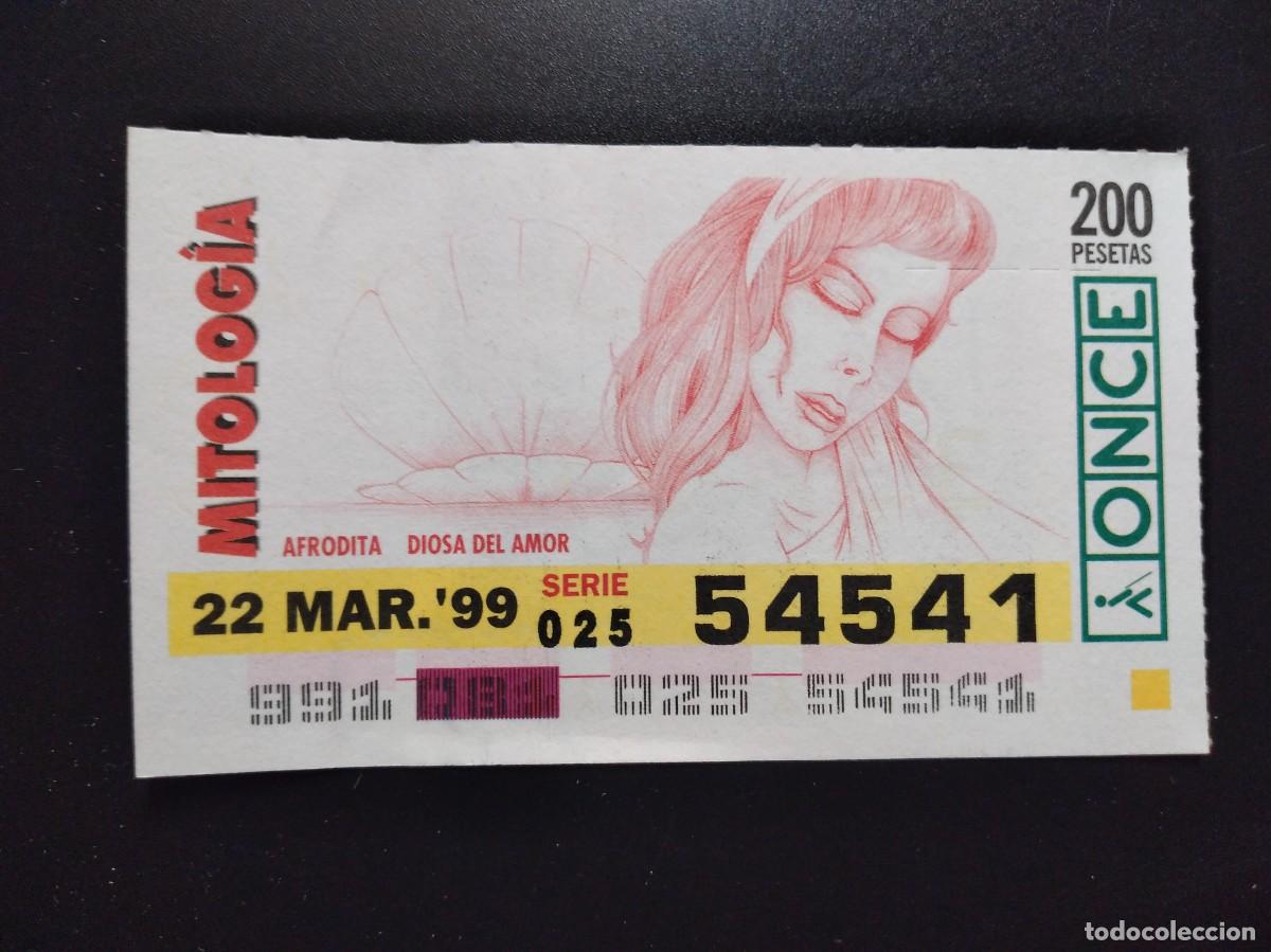 Cupones ONCE: CUP&Oacute;N ONCE MITOLOG&Iacute;A AFRODITA DIOSA DEL AMOR 22 MARZO 99 1999 54541