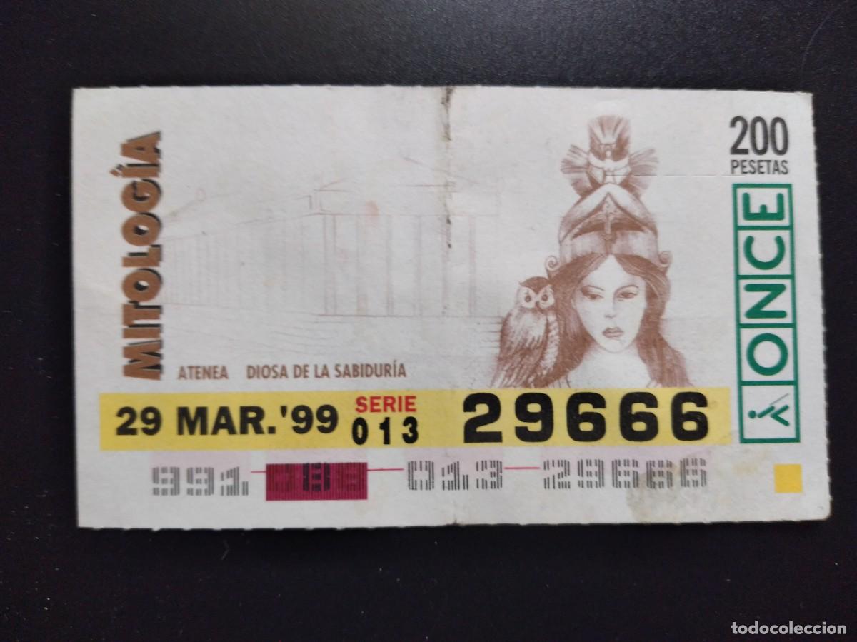 Cupones ONCE: CUP&Oacute;N ONCE MITOLOG&Iacute;A ATENEA DIOSA DE LA SABIDUR&Iacute;A 29 MARZO 99 1999 29666