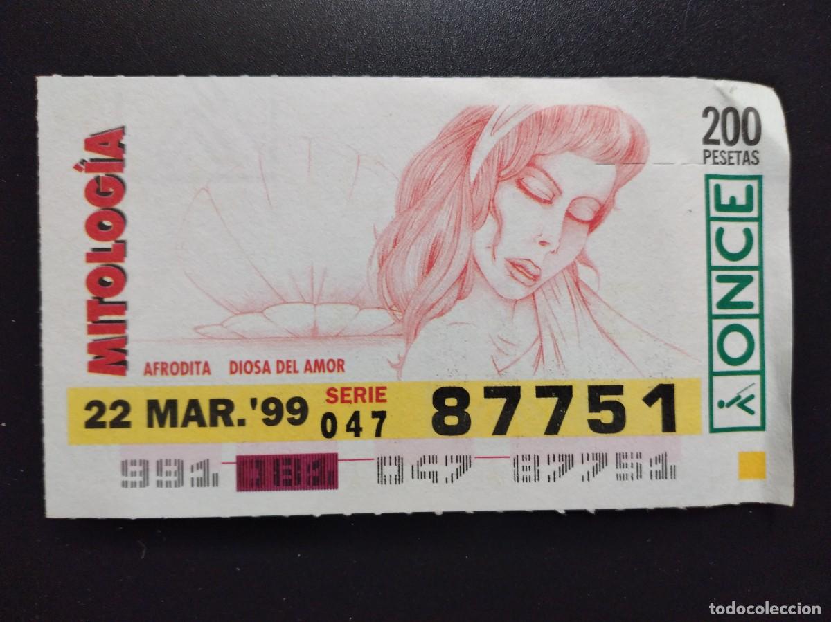 Cupones ONCE: CUP&Oacute;N ONCE MITOLOG&Iacute;A AFRODITA DIOSA DEL AMOR 22 MARZO 99 1999 87751
