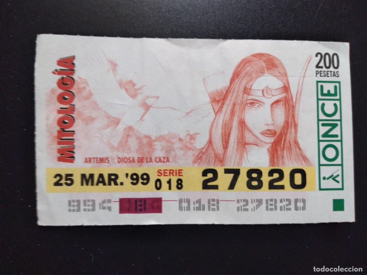 Cupones ONCE: CUP&Oacute;N ONCE MITOLOG&Iacute;A ARTEMIS DIOSA DE LA CAZA 25 MARZO 99 1999 27820