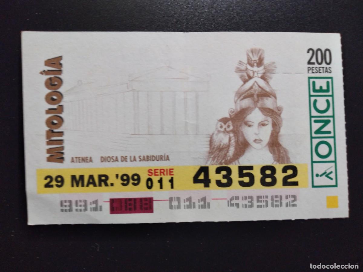Cupones ONCE: CUP&Oacute;N ONCE MITOLOG&Iacute;A ATENEA DIOSA DE LA SABIDUR&Iacute;A 29 MARZO 99 1999 43582
