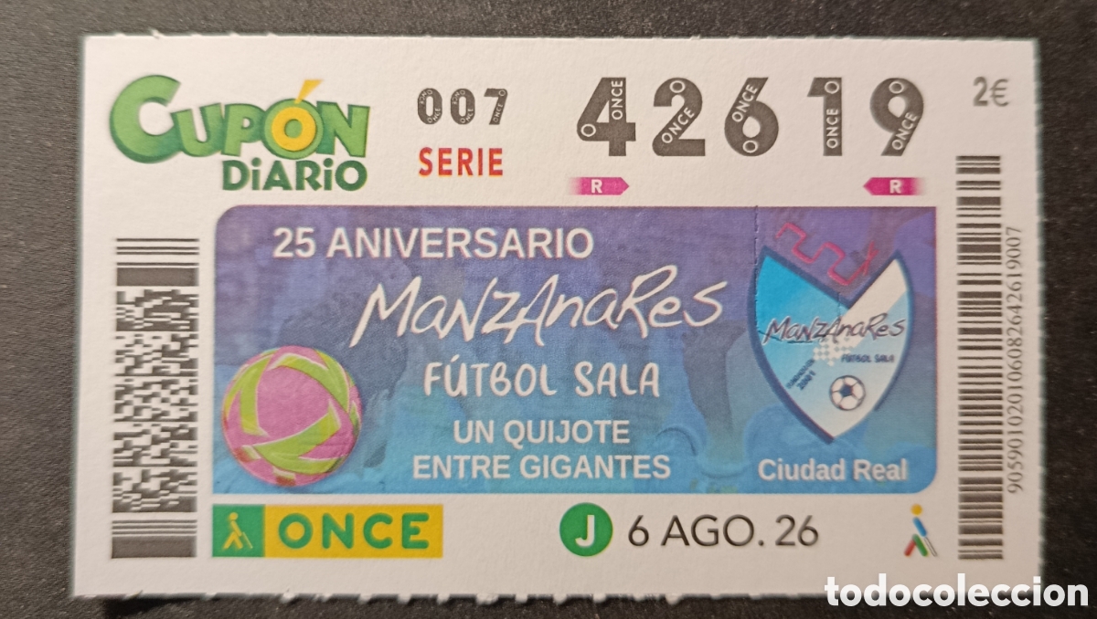 Cupones ONCE: N&deg; 42619 (6/AGOSTO/2026)-CIUDAD REAL