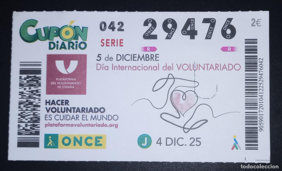 Cupones ONCE: CUP&Oacute;N ONCE - 4-DICIEMBRE-2025 - D&Iacute;A INTERNACIONAL DEL VOLUNTARIADO