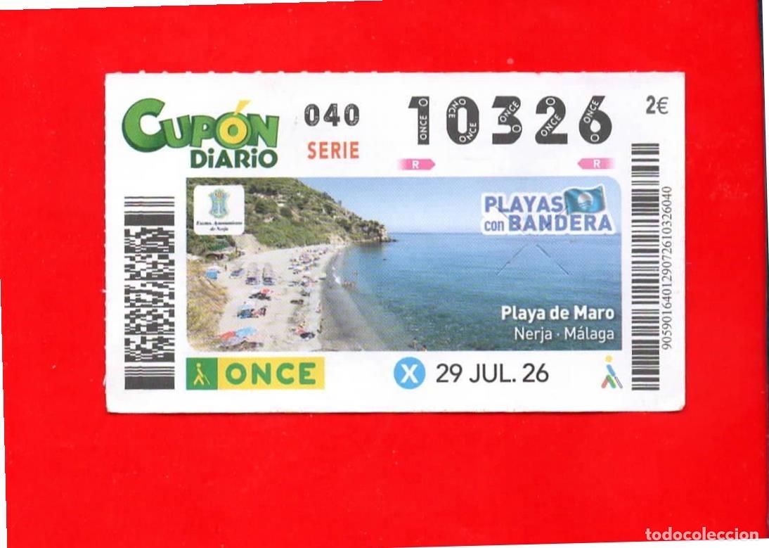 Cupones ONCE: Cup&oacute;n ONCE 29 julio 2026