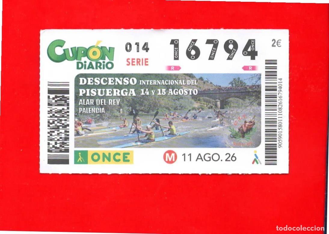 Cupones ONCE: Cup&oacute;n ONCE 11 agosto 2026