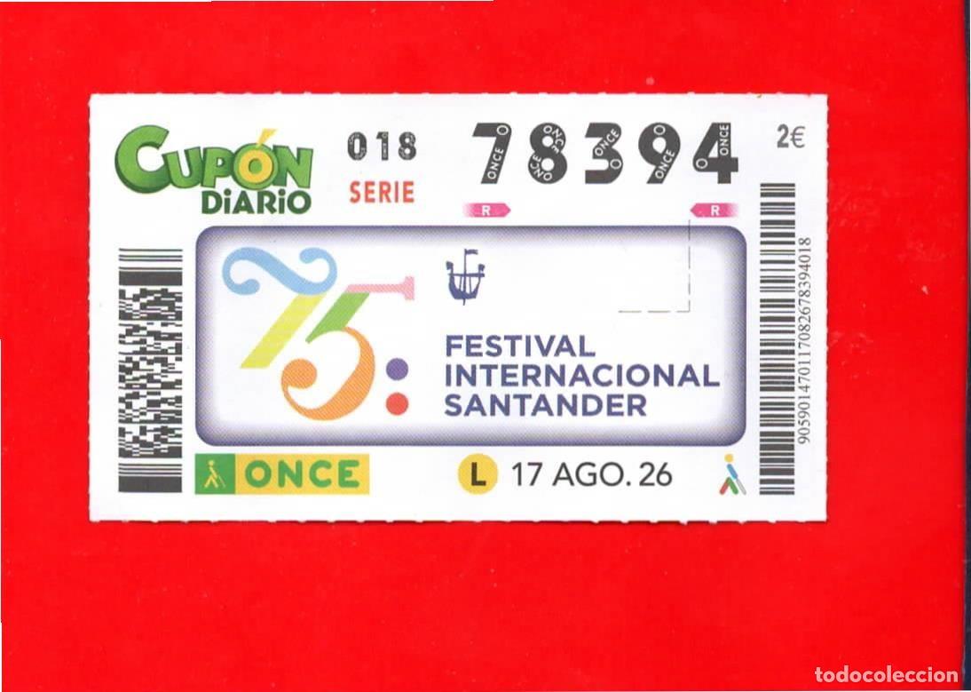Cupones ONCE: Cup&oacute;n ONCE 17 agosto 2026
