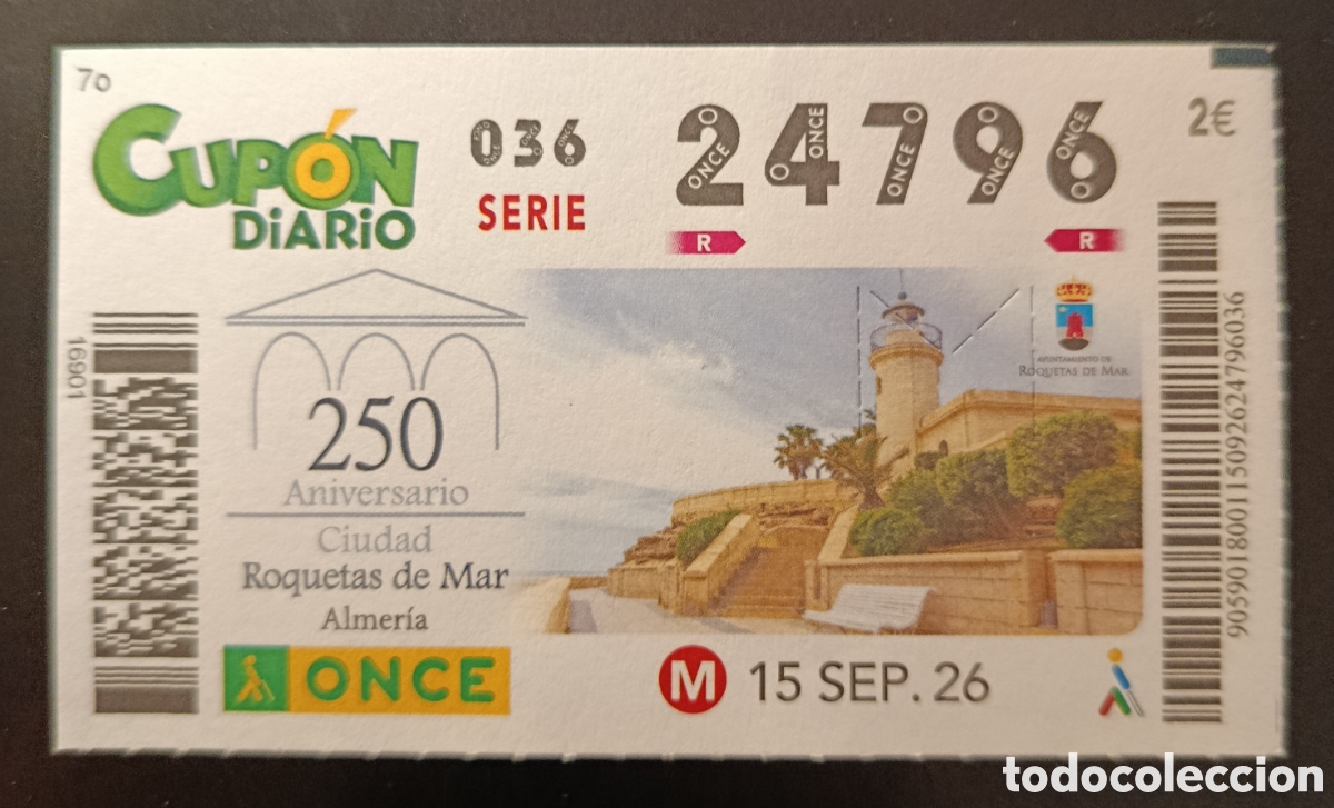 Cupones ONCE: N&deg; 24796 (15/SEPTIEMBRE/2026)-ALMER&Iacute;A