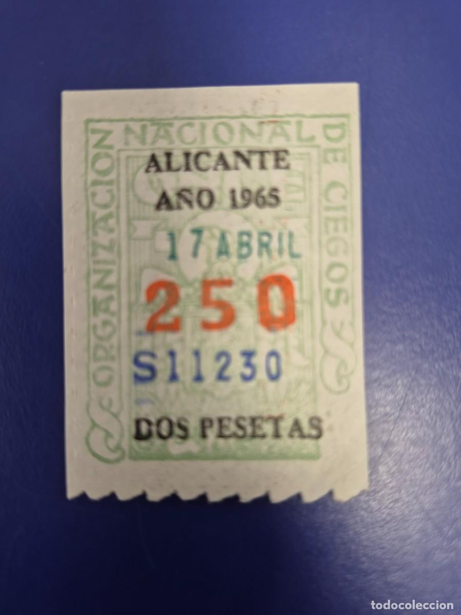Cupones ONCE: CUPONES DE LA ONCE A&Ntilde;O 1965 DE ALICANTE 17 DE ABRIL