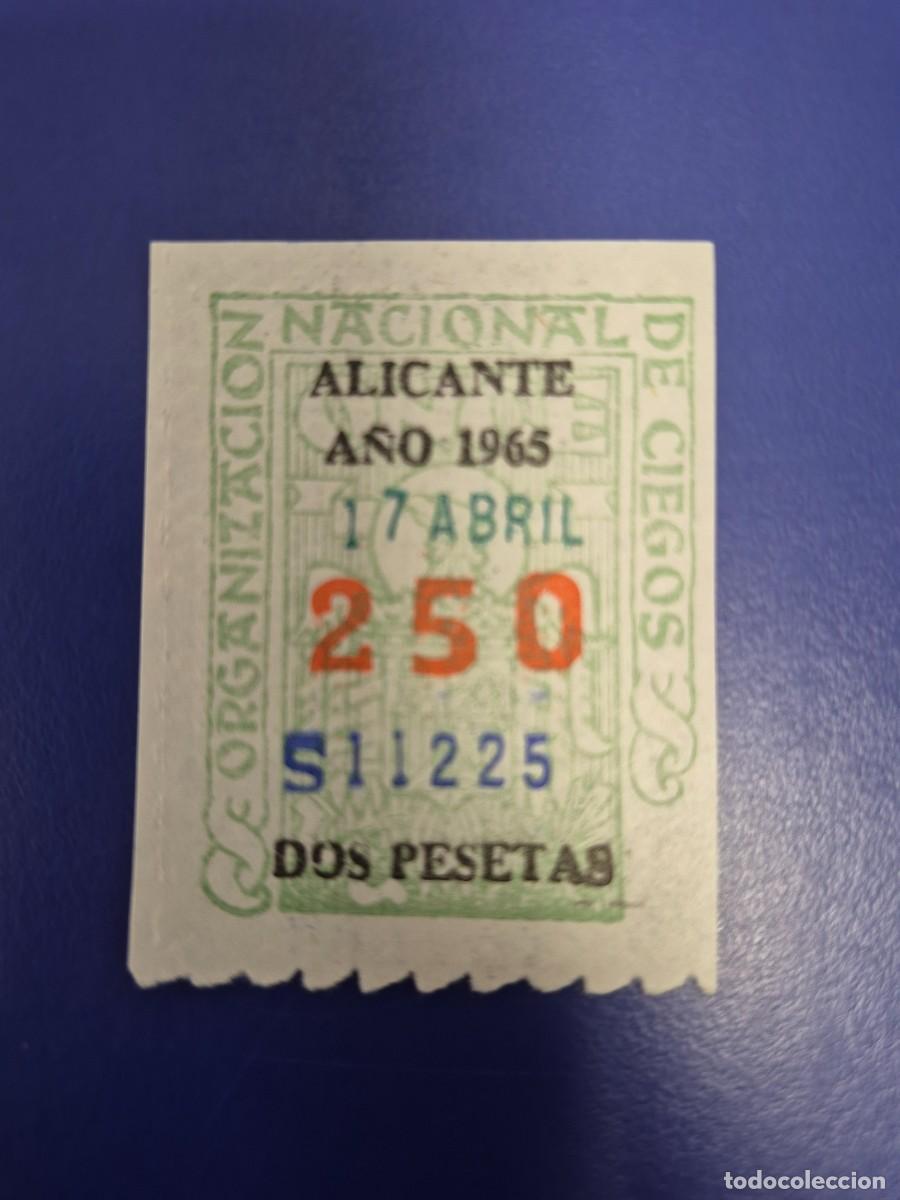 Bilhetes ONCE: CUPONES DE LA ONCE A&Ntilde;O 1965 DE ALICANTE 17 DE ABRIL