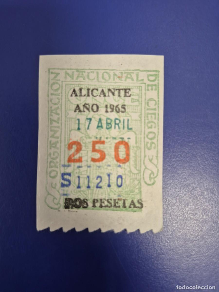 Cupones ONCE: CUPONES DE LA ONCE A&Ntilde;O 1965 DE ALICANTE 17 DE ABRIL