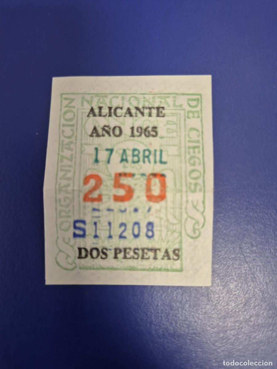 Cupones ONCE: CUPONES DE LA ONCE A&Ntilde;O 1965 DE ALICANTE 17 DE ABRIL