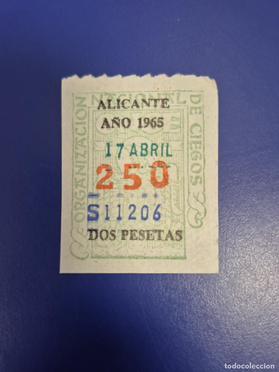 Cupones ONCE: CUPONES DE LA ONCE A&Ntilde;O 1965 DE ALICANTE 17 DE ABRIL