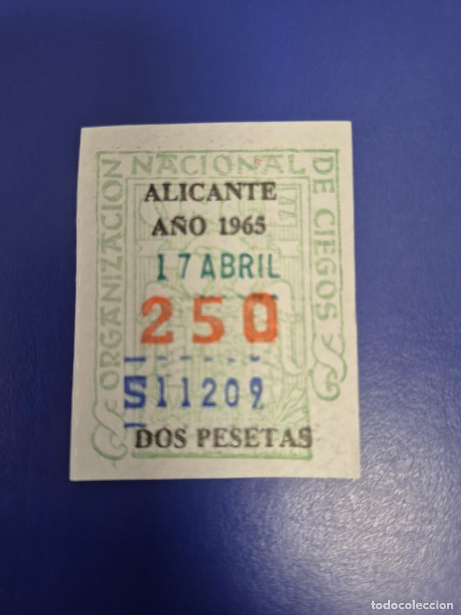 Cupones ONCE: CUPONES DE LA ONCE A&Ntilde;O 1965 DE ALICANTE 17 DE ABRIL