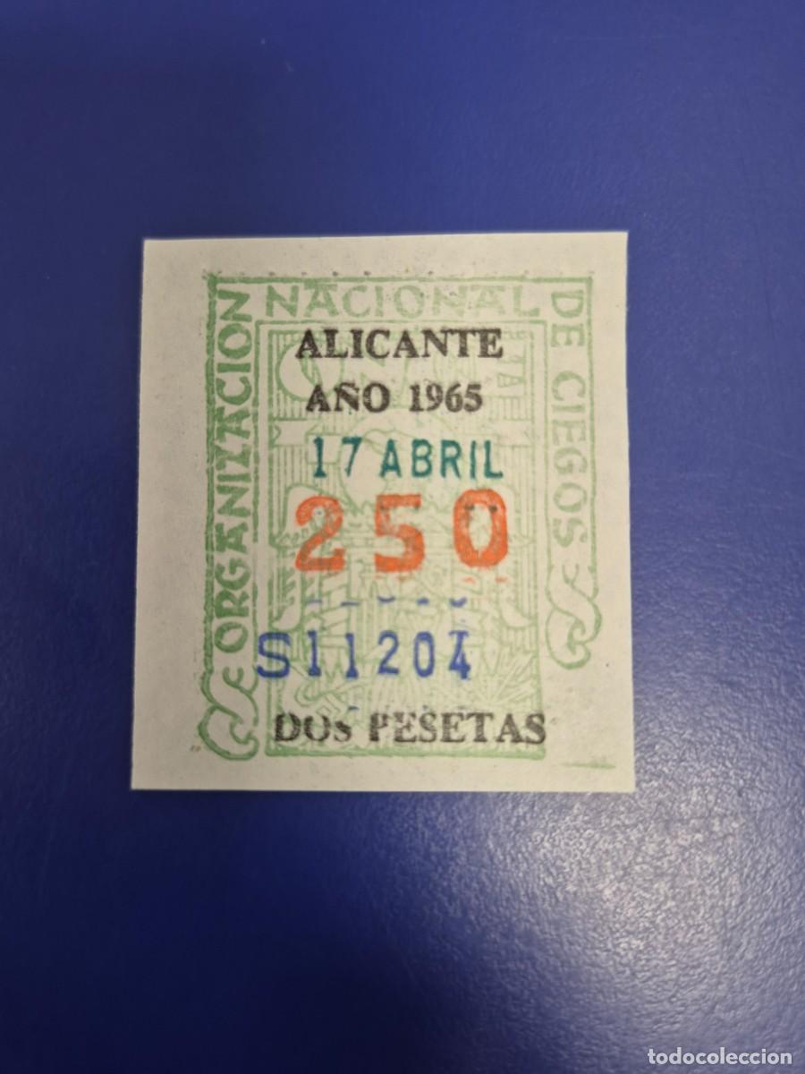Cupones ONCE: CUPONES DE LA ONCE A&Ntilde;O 1965 DE ALICANTE 17 DE ABRIL