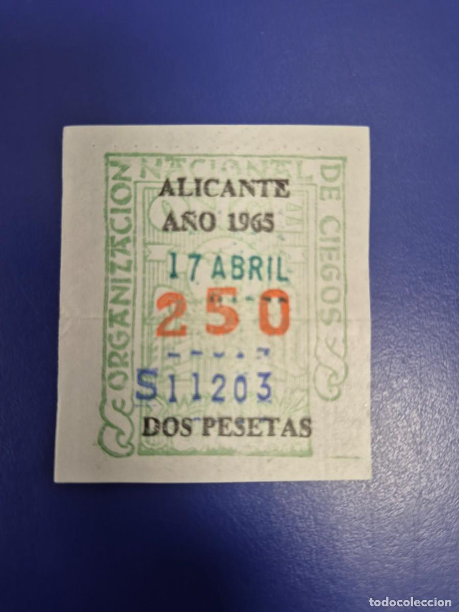 Cupones ONCE: CUPONES DE LA ONCE A&Ntilde;O 1965 DE ALICANTE 17 DE ABRIL