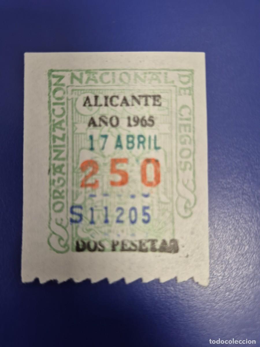 Cupones ONCE: CUPONES DE LA ONCE A&Ntilde;O 1965 DE ALICANTE 17 DE ABRIL