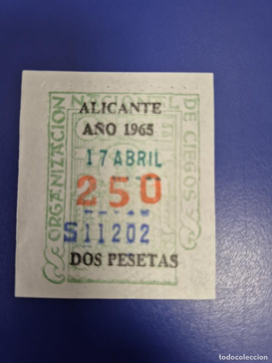 Cupones ONCE: CUPONES DE LA ONCE A&Ntilde;O 1965 DE ALICANTE 17 DE ABRIL