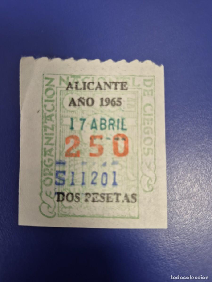 Cupones ONCE: CUPONES DE LA ONCE A&Ntilde;O 1965 DE ALICANTE 17 DE ABRIL