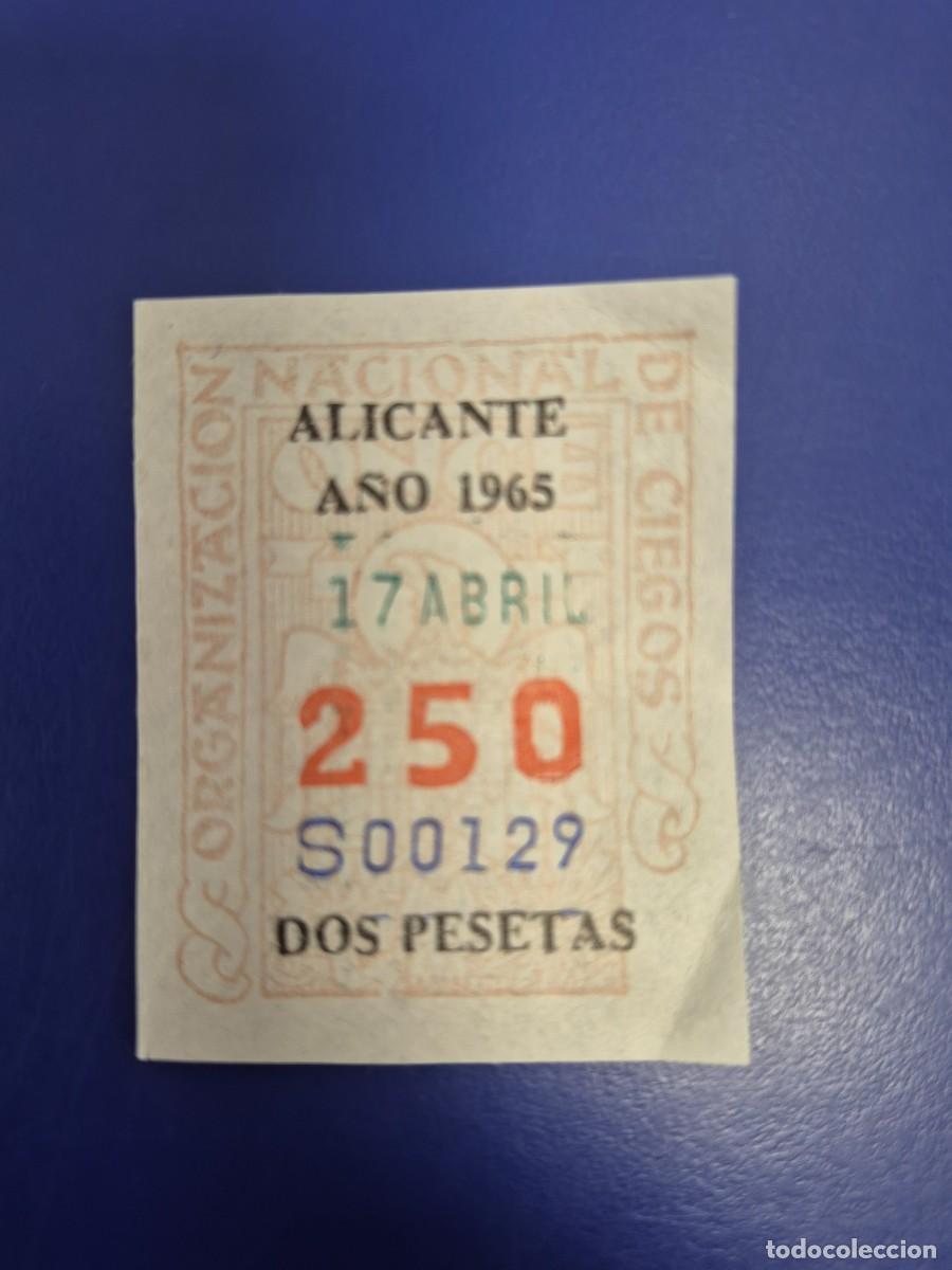 Cupones ONCE: CUPONES DE LA ONCE A&Ntilde;O 1965 DE ALICANTE 17 DE ABRIL
