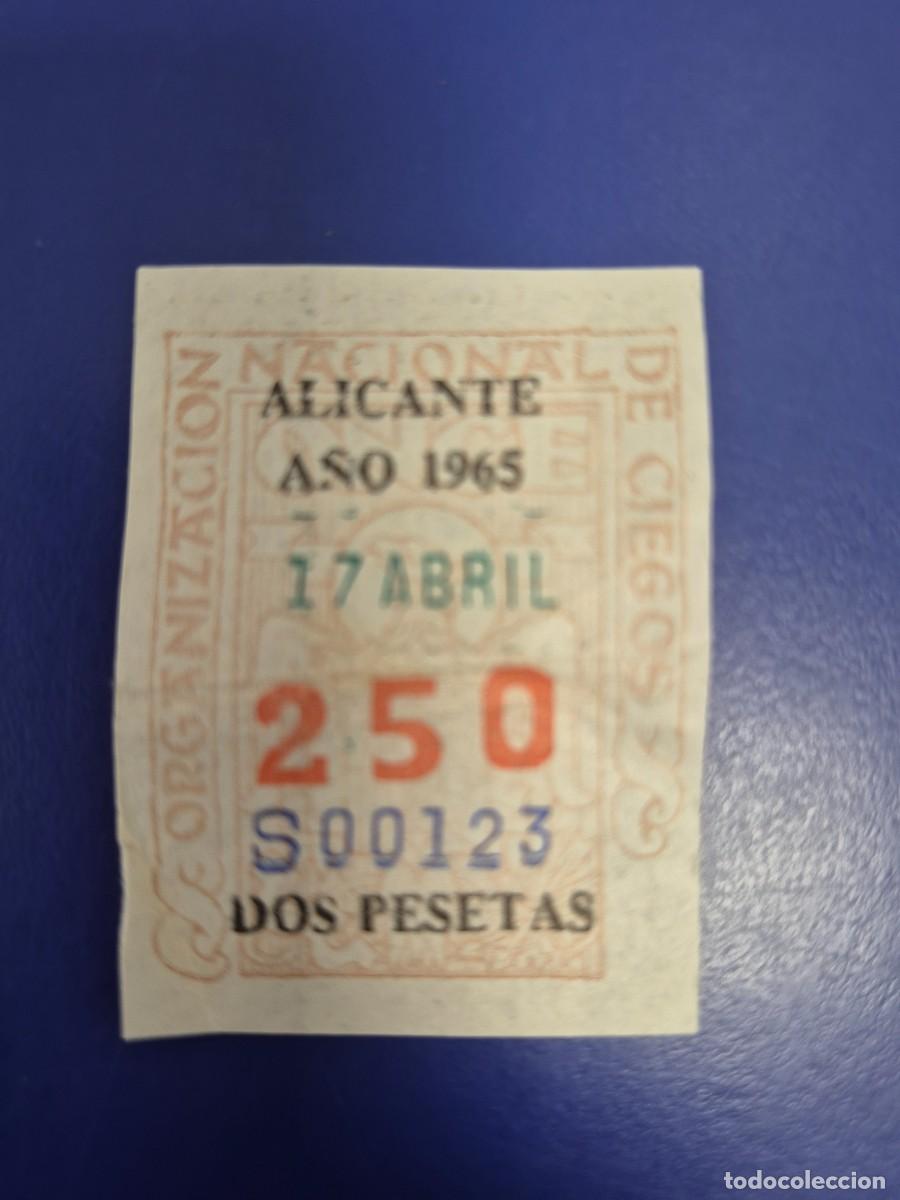 Cupones ONCE: CUPONES DE LA ONCE A&Ntilde;O 1965 DE ALICANTE 17 DE ABRIL