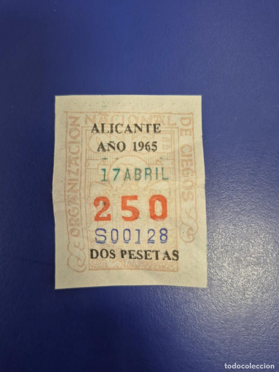 Cupones ONCE: CUPONES DE LA ONCE A&Ntilde;O 1965 DE ALICANTE 17 DE ABRIL