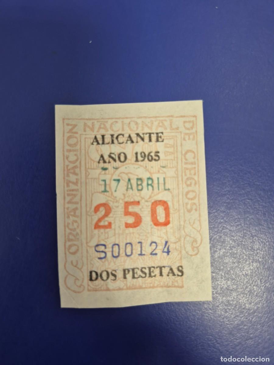 Cupones ONCE: CUPONES DE LA ONCE A&Ntilde;O 1965 DE ALICANTE 17 DE ABRIL