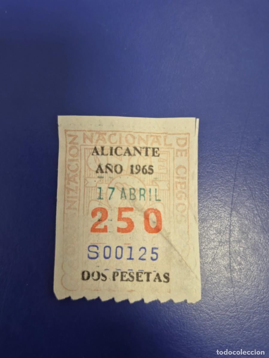 Cupones ONCE: CUPONES DE LA ONCE A&Ntilde;O 1965 DE ALICANTE 17 DE ABRIL