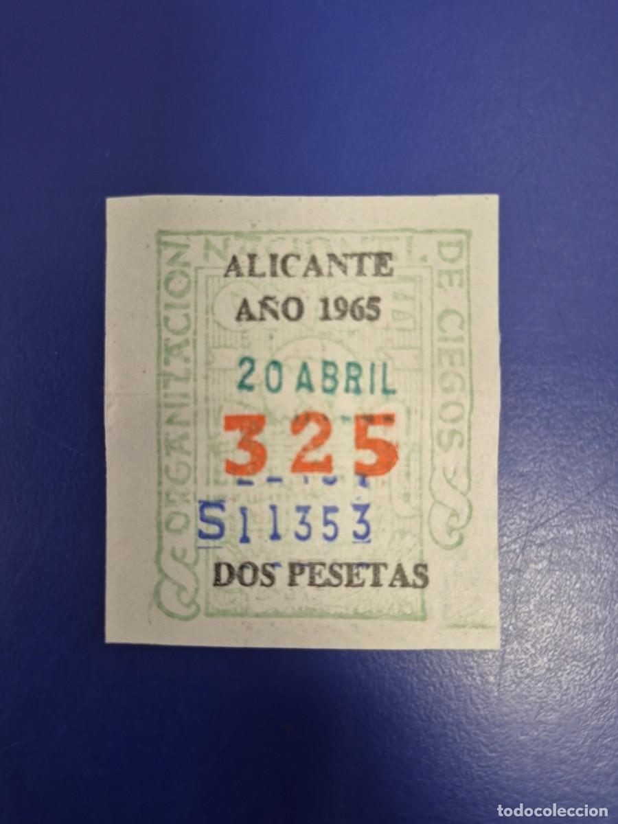 Cupones ONCE: CUPON DE LA ONCE A&Ntilde;O 1965 ALICANTE 20 DE ABRIL