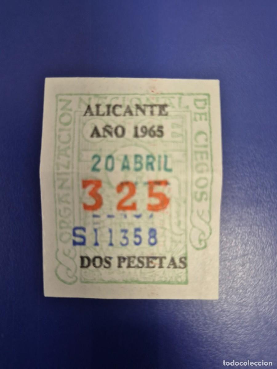 Cupones ONCE: CUPON DE LA ONCE A&Ntilde;O 1965 ALICANTE 20 DE ABRIL