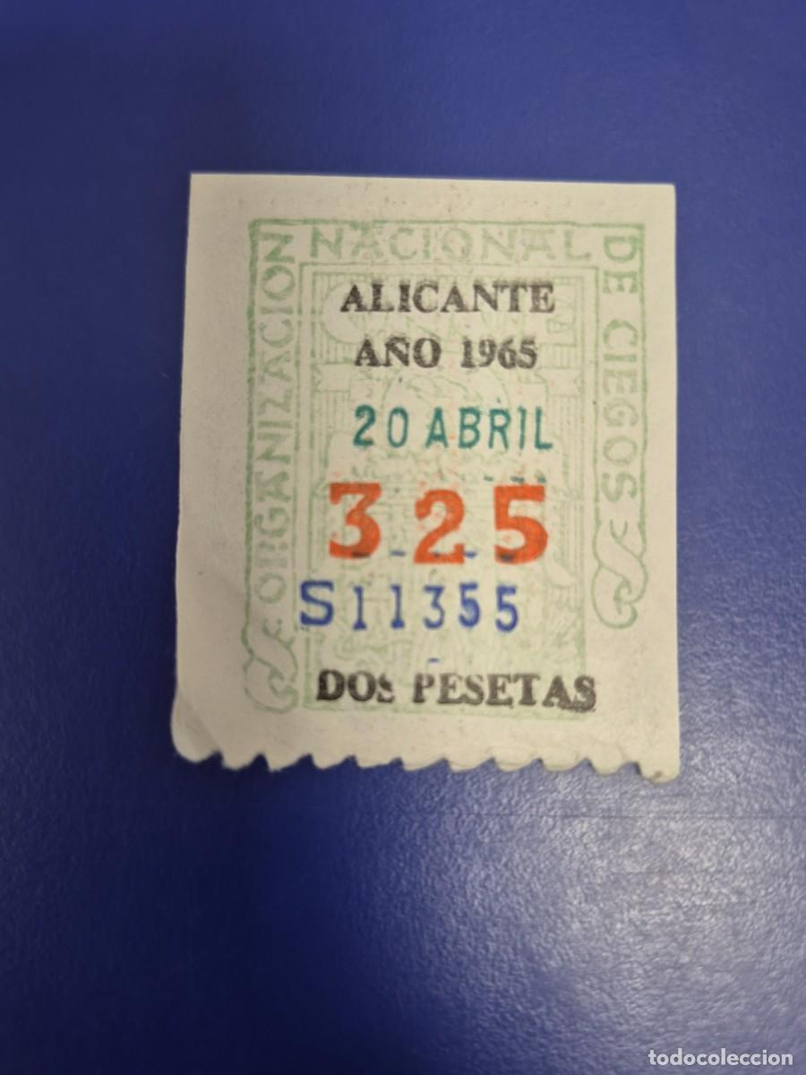 Cupones ONCE: CUPON DE LA ONCE A&Ntilde;O 1965 ALICANTE 20 DE ABRIL