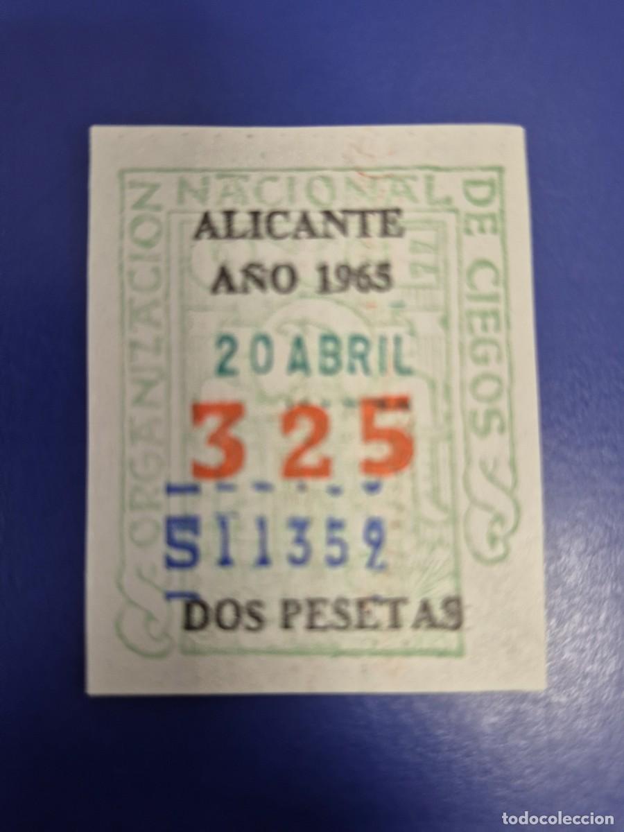 Cupones ONCE: CUPON DE LA ONCE A&Ntilde;O 1965 ALICANTE 20 DE ABRIL
